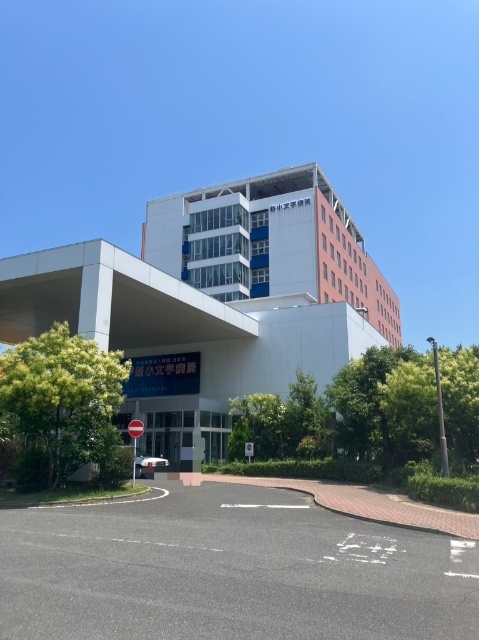 病院　医療法人財団池友会新小文字病院（病院）まで1035m