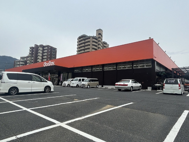 ホームセンター　ホームセンターグッデイ門司店（ホームセンター）まで1230m
