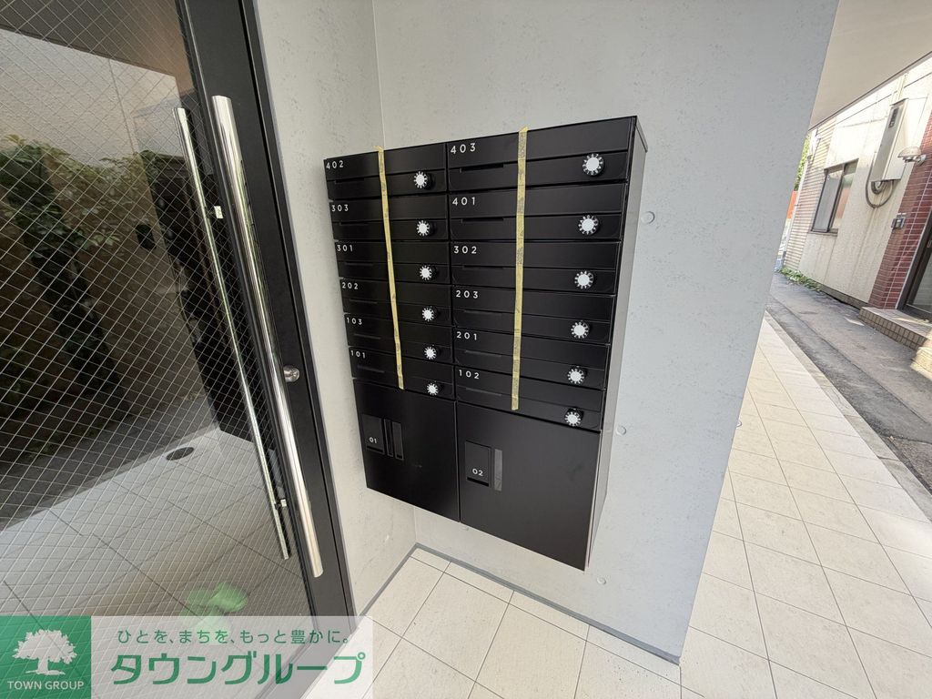 その他共有部分