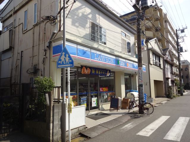 その他　ローソン（その他）まで180m