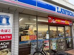コンビニ　ローソン足立栗原一丁目店（コンビニ）まで63m