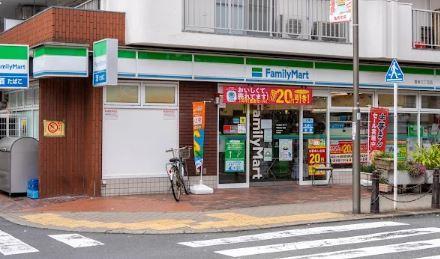 コンビニ　ファミリーマート 亀有三丁目店（コンビニ）まで324m