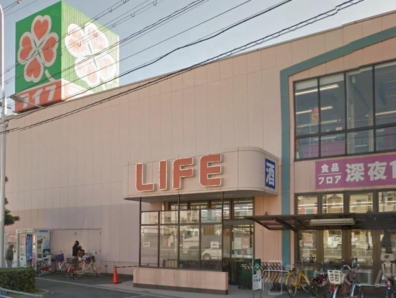 スーパー　ライフ 新北島２丁目店（スーパー）まで156m
