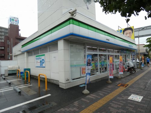 コンビニ　ファミリーマート 日野高幡店（コンビニ）まで343m