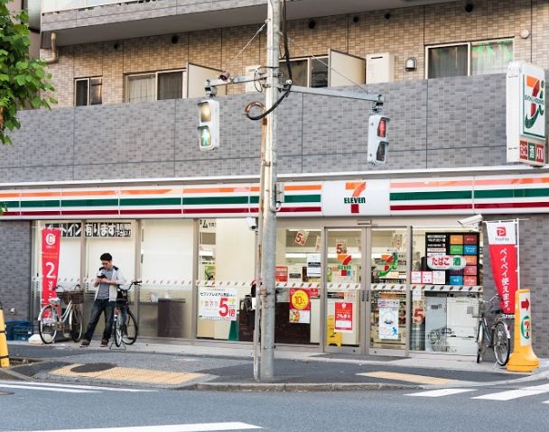 コンビニ　セブンイレブン墨田東向島2丁目店（コンビニ）まで299m