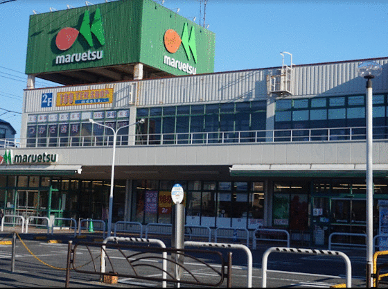 ショッピングセンター　マルエツ東新小岩店（ショッピングセンター）まで597m