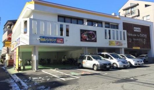 飲食店　COCO’S世田谷弦巻店（飲食店）まで370m