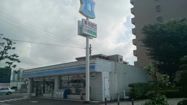 コンビニ　ローソン 新潟中島店（コンビニ）まで350m