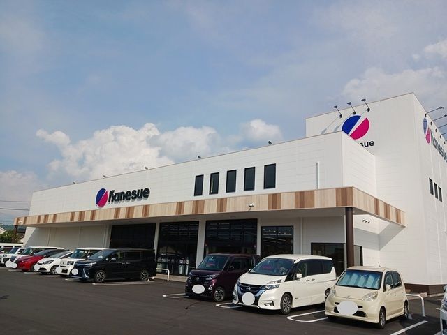 スーパー　カネスエ　馬淵店（スーパー）まで400m
