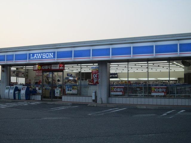 コンビニ　ローソン近江八幡千僧供町店（コンビニ）まで1200m