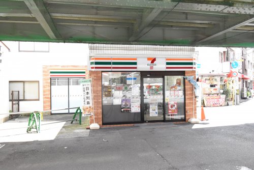 コンビニ　セブンイレブン寺田町駅南口店（コンビニ）まで573m