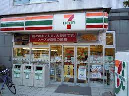 コンビニ　セブンイレブン 文京向丘2丁目店（コンビニ）まで345m