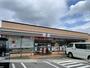 コンビニ　セブンイレブン高岡野村北店（コンビニ）まで1040m
