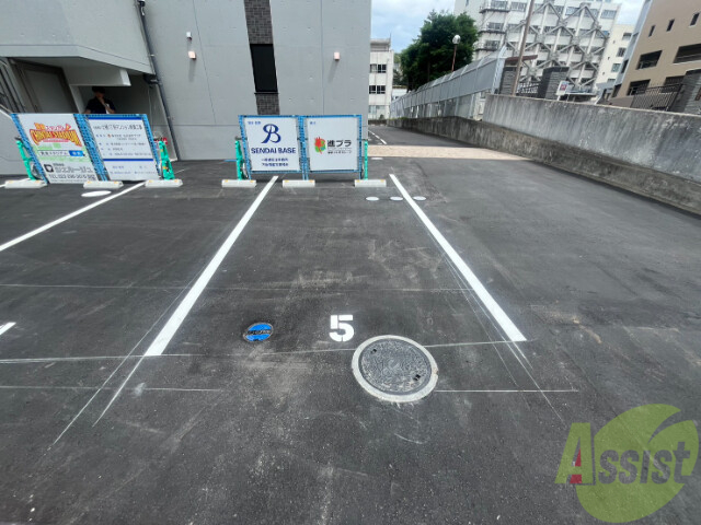 その他共有部分　駐輪場その他