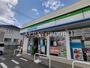 コンビニ　ファミリーマート 町田高ヶ坂店（コンビニ）まで360m