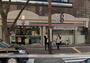 コンビニ　セブンイレブン（コンビニ）まで473m