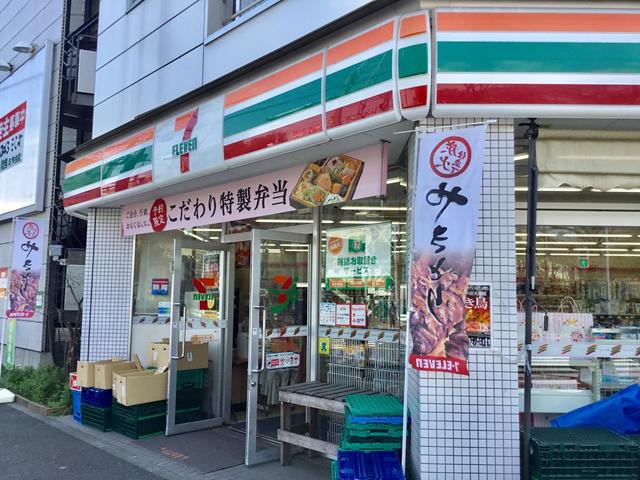コンビニ　セブンイレブン東大和市駅南店（コンビニ）まで161m