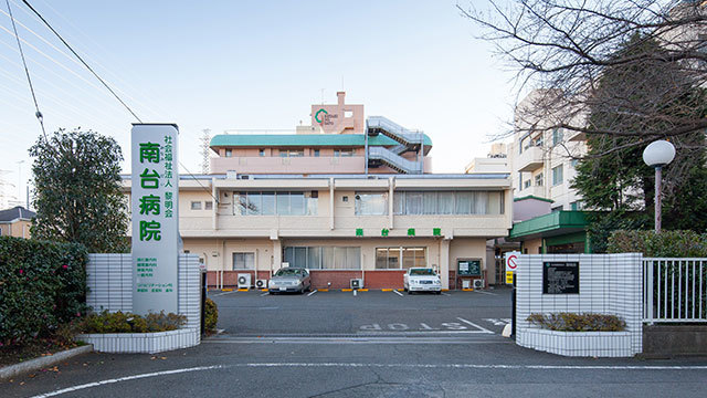 病院　社会福祉法人黎明会南台病院（病院）まで1041m