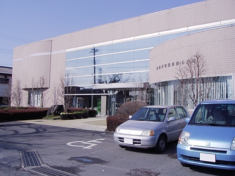 図書館　高根沢町図書館（図書館）まで1548m