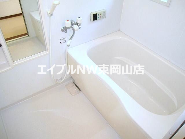 バス・シャワールーム　別のお部屋の写真です。実際とは異なります。