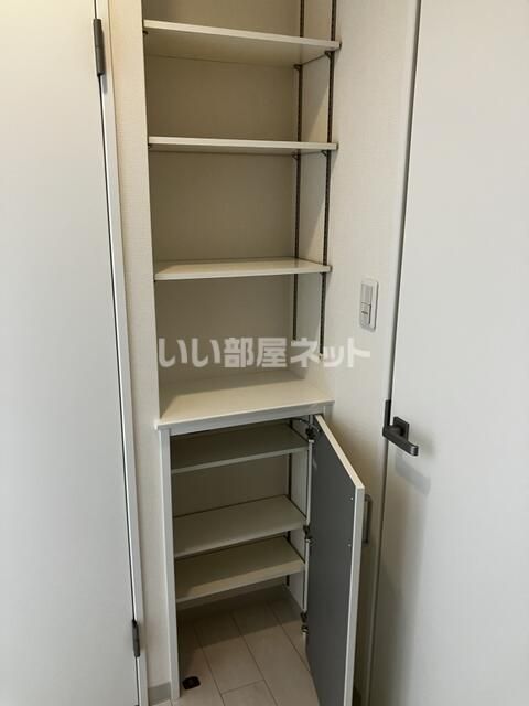 収納