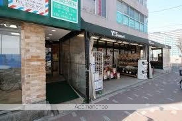 その他　【スーパー】Ｙ’ｓｍａｒｔ（ワイズマート）　辰巳店（その他）まで1001m