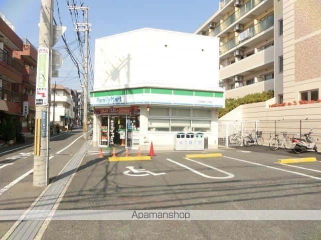 ドラックストア　スギ薬局豊津店（ドラッグストア）まで277m