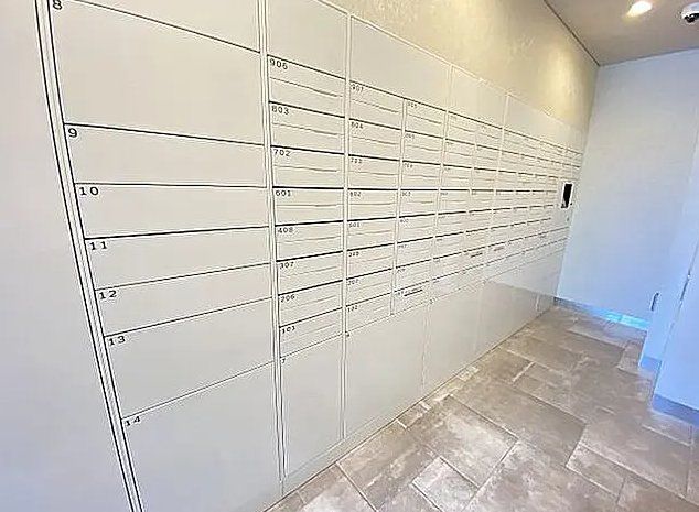 その他共有部分　共有部分