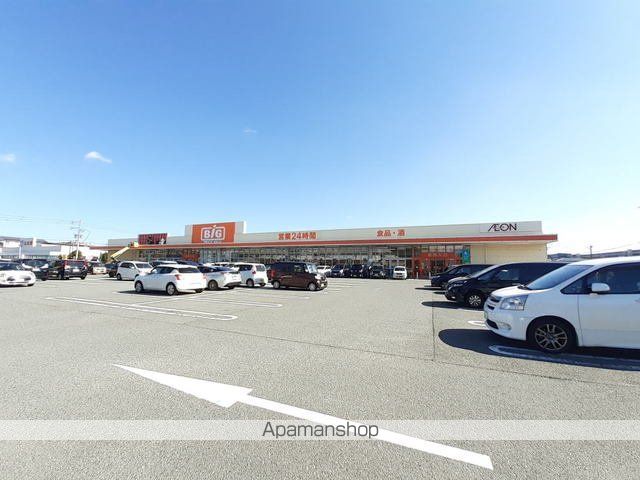 スーパー　ザ・ビッグ福岡空港東店（スーパー）まで1300m
