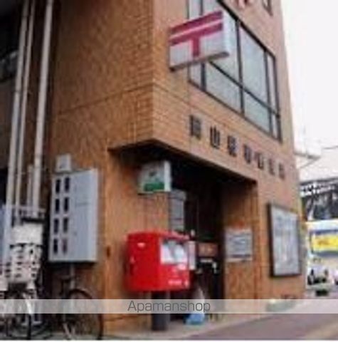 郵便局　岡山桜町郵便局（郵便局）まで142m