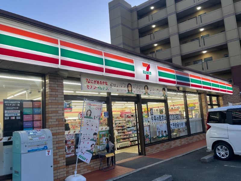 コンビニ　ゼブンイレブン八幡木屋瀬店（コンビニ）まで1029m