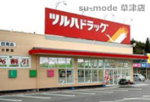 ALIVEの周辺写真