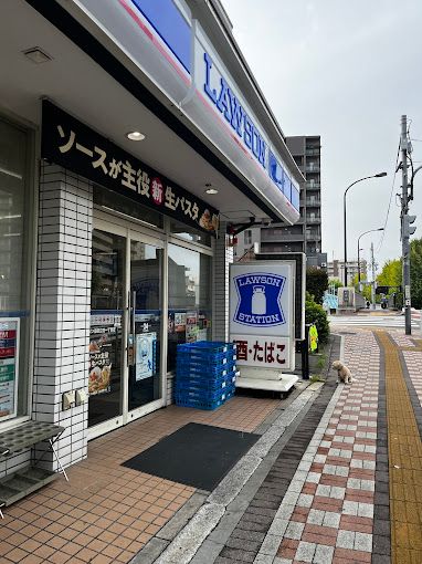 コンビニ　ローソン 墨田立花一丁目店（コンビニ）まで293m