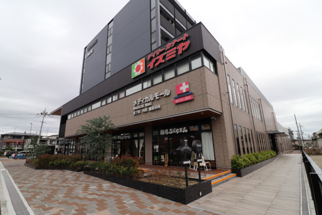 ドラックストア　ココカラファインビエラ茨木新中条店（ドラッグストア）まで406m