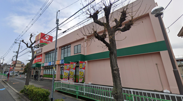 ドラックストア　キリン堂茨木小川店（ドラッグストア）まで428m