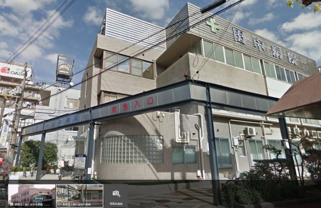 病院　医療法人恵仁会田中病院（病院）まで589m