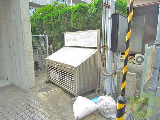 その他　（その他）まで100m