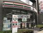 コンビニ　セブンイレブン四ツ橋北堀江店（コンビニ）まで262m