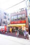 その他　マクドナルド糀谷駅前店（その他）まで511m