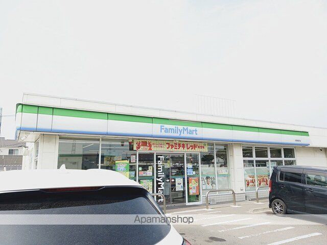 コンビニ　ファミリーマート多賀城栄店（コンビニ）まで409m