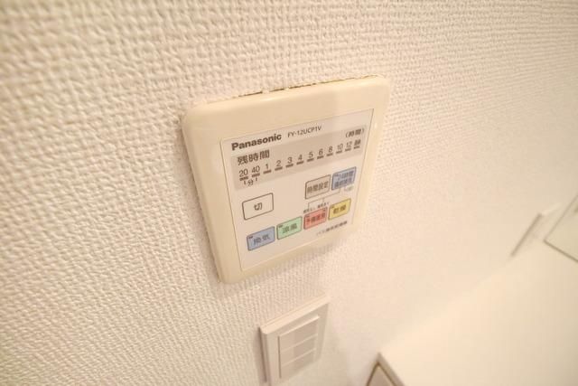 その他　☆浴室乾燥機・暖房機☆