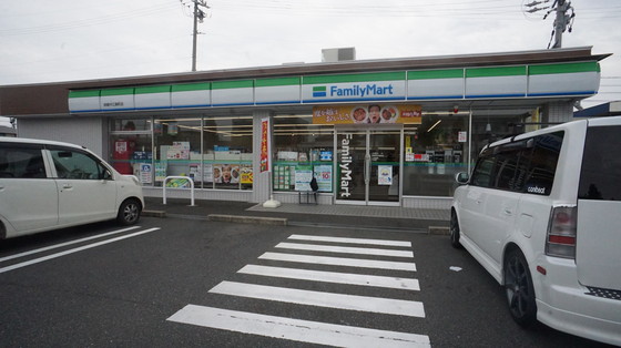 コンビニ　ファミリーマート鈴鹿中江島町店（コンビニ）まで190m