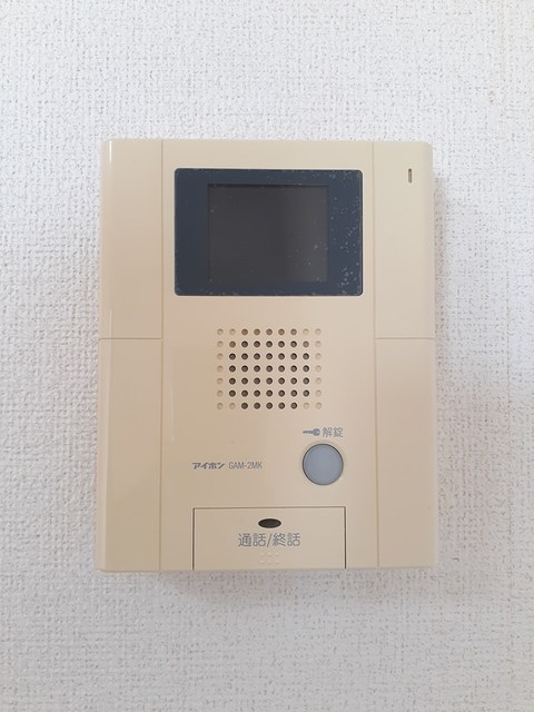 アーズ アーズのその他写真