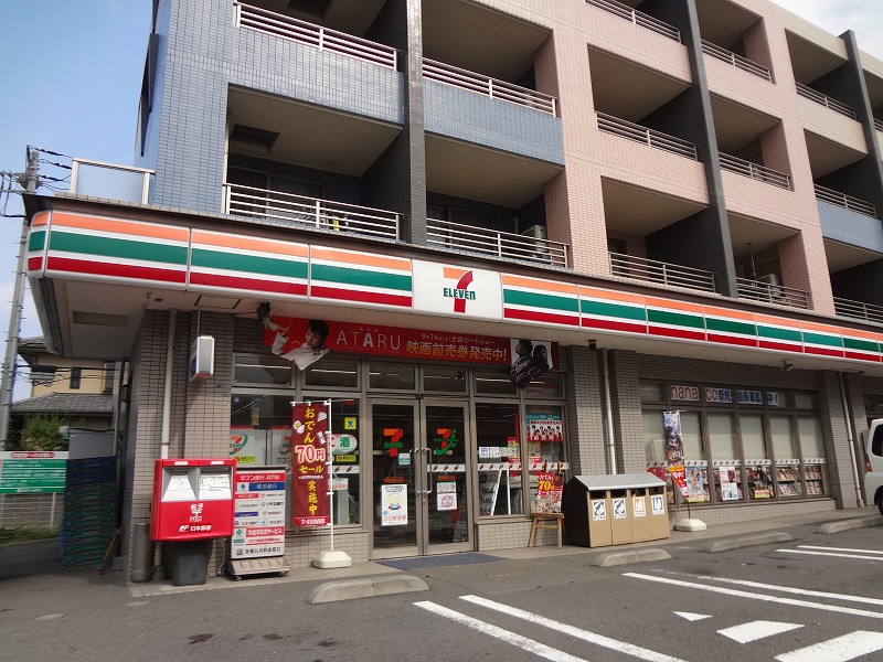 コンビニ　セブンイレブン（コンビニ）まで1440m
