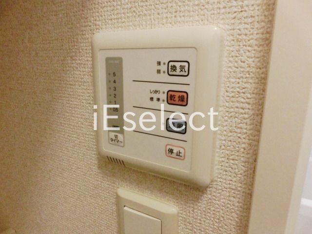 その他設備　雨でも洗濯物が乾かせる浴室乾燥です