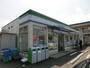 コンビニ　ファミリーマート（コンビニ）まで340m