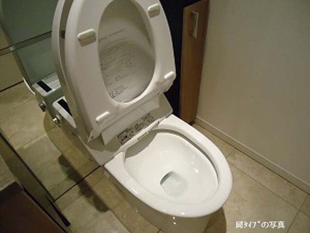 コンフォリア門前仲町のトイレ写真
