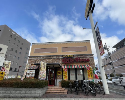 飲食店　ジョリーパスタ鶴見店（飲食店）まで697m