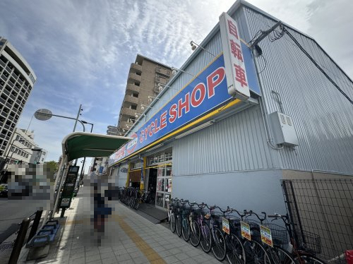 その他　トミタサイクル鶴見店（その他）まで646m