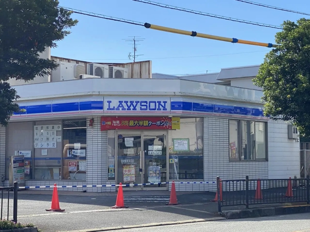 コンビニ　ローソン 豊中上野東店（コンビニ）まで667m